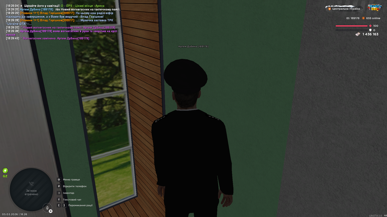 UKRAINE GTA 05 03 2026 18 26 45