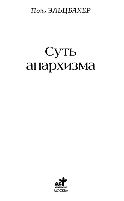 p0002