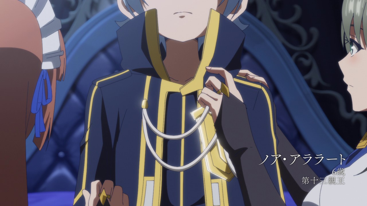 Subs Please Kizoku Tensei Megumareta Umare kara Saikyou no Chikara wo Eru 01 (720p) 72866287