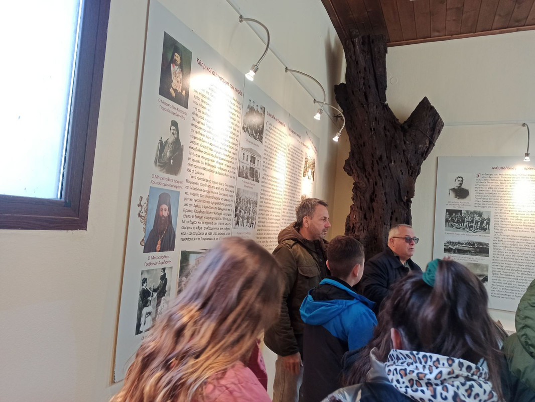 2024-11-26. Επίσκ. ΔΣ Προφ. Ηλία 10