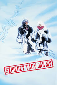 17697752937988885212373746705459