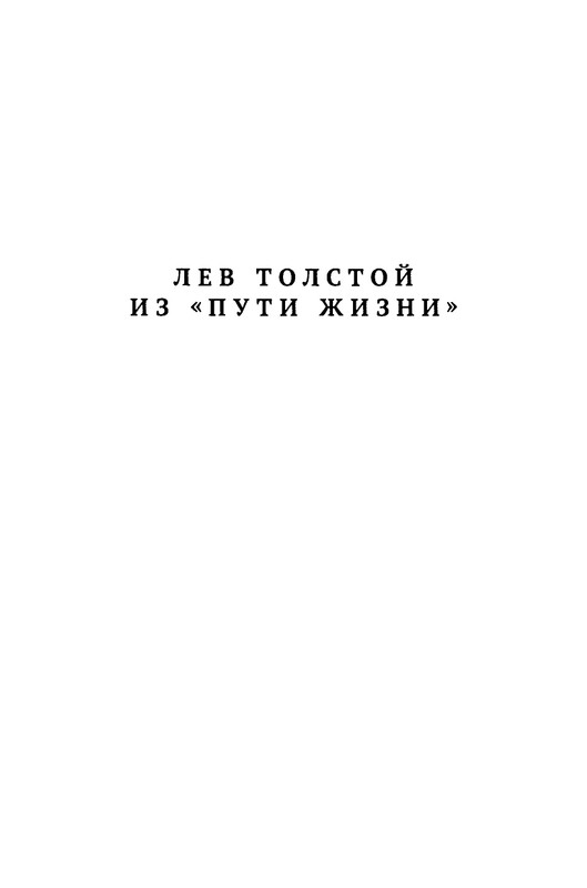2018-650-663-page-0002