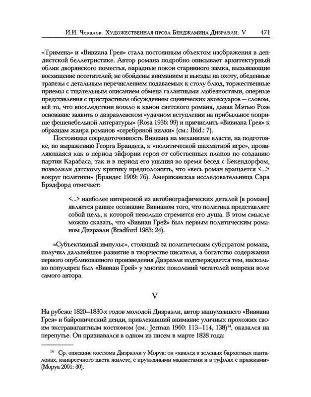 p0569