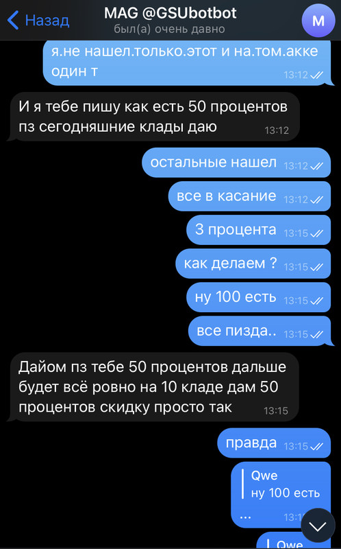 94D51BC7-94F0-4549-B3C4-F6EC1FB1E045