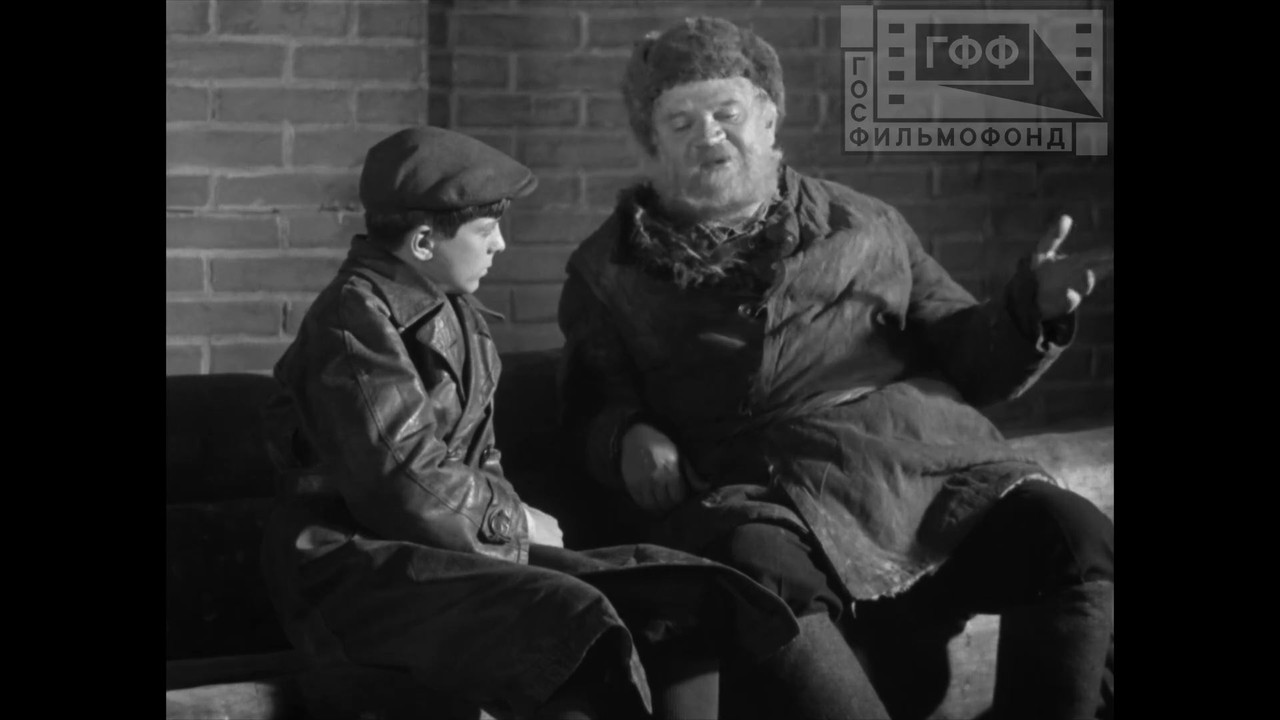 Отец и сын (1936) WEBRIP (1080p)_00_45_08_00_180