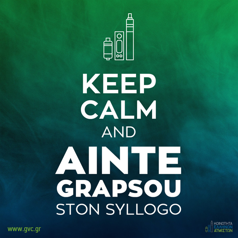 GVC Keep Calm 15