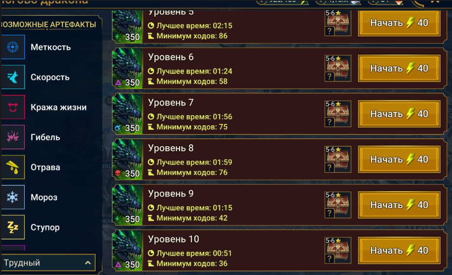Screenshot 2026 06 13 144803