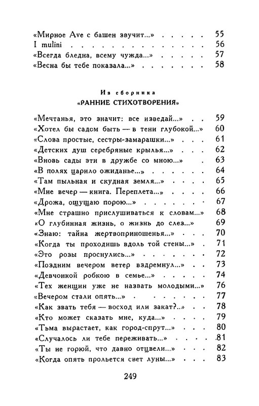p0028