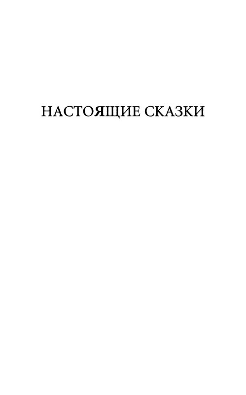 p0020