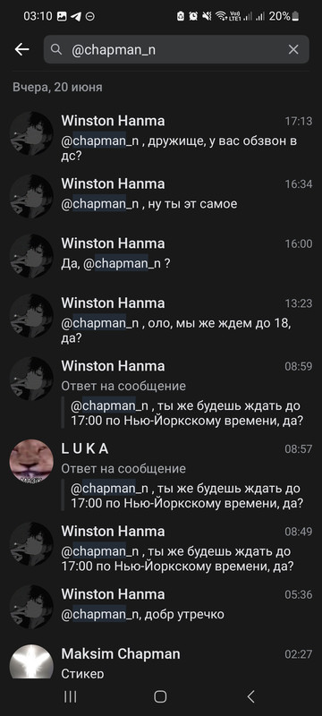 Screenshot-20250621-031044-VK.jpg
