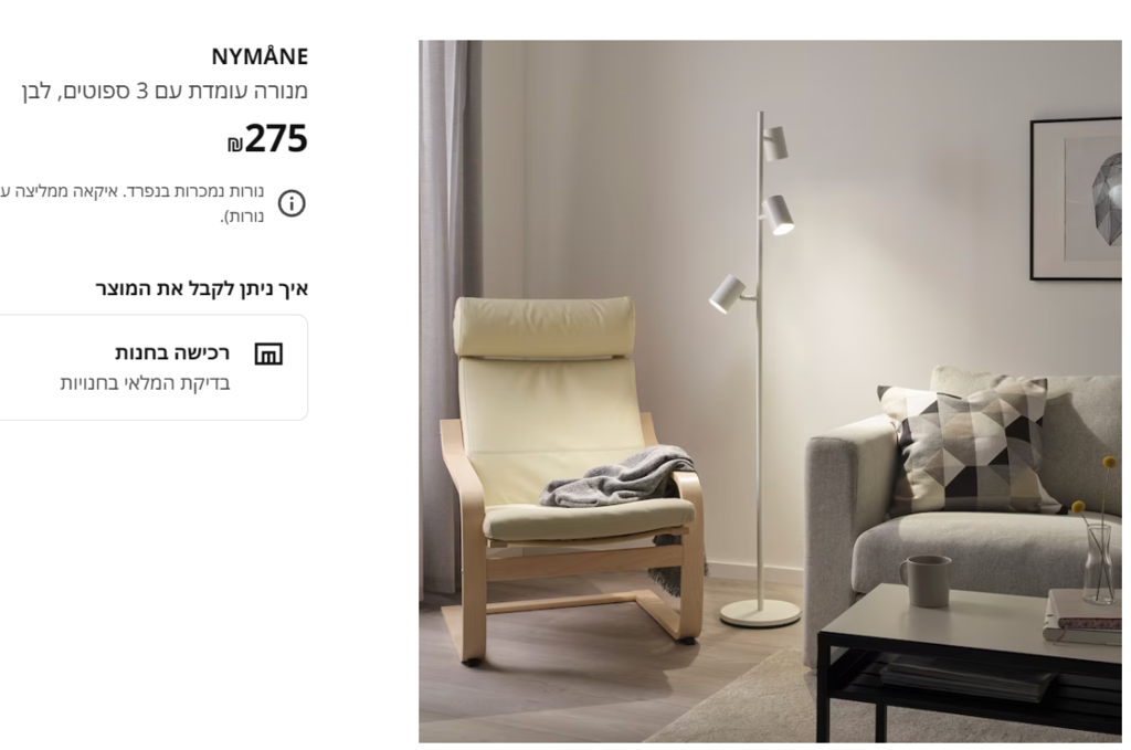 Ashampoo_Snap_10 марта 2024 г._17h12m05s_004_