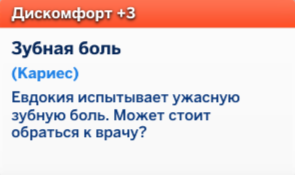 12-07-2025-16-31-27.png