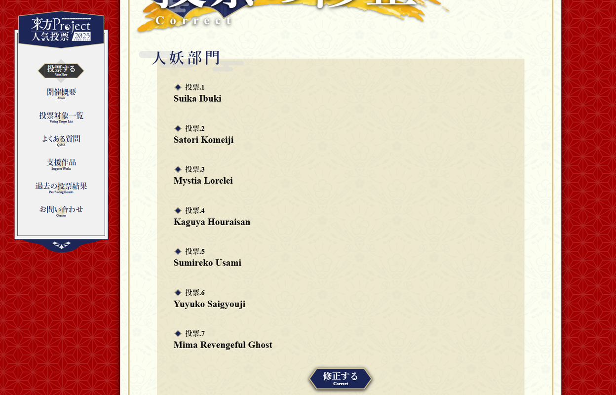 屏幕截图 2025-08-19 105629