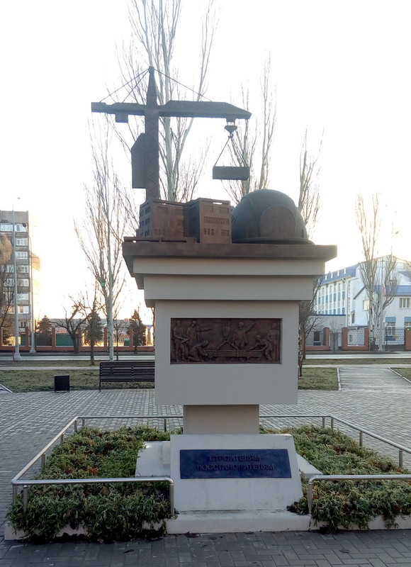 IMG_20241224_085210_1