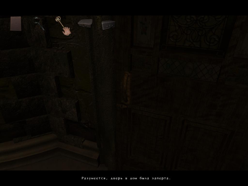 scream 2023-07-11 17-01-55-64