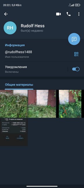 Screenshot-2022-08-18-20-22-30-907-org-telegram-messenger.jpg