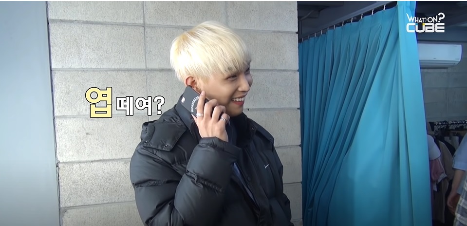 Hyunsik answers the phone cutely