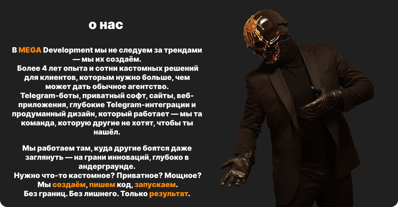 2-RUS.png