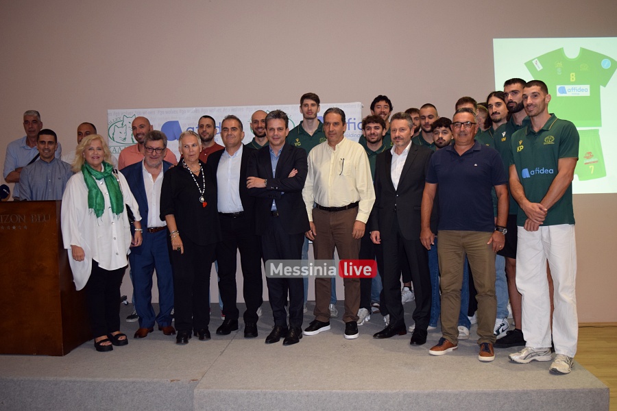 ml-kalamata-80-xorigoi-10-20251002