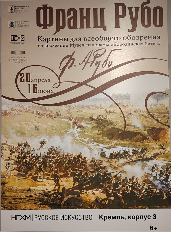 https://i.postimg.cc/BQHzyQk2/01-IMG-20240528-105158.jpg