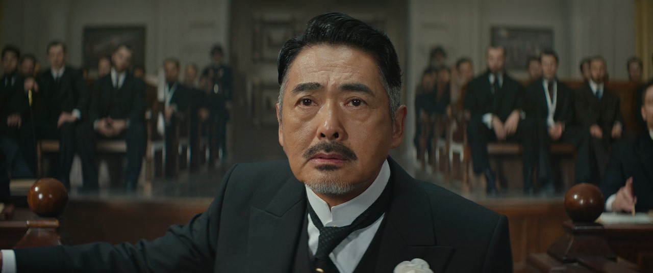 Ddetective Chinatown 1900 (2025) (1080p Blu Ray x265 SAMPA) mkv snapshot 01 50 48 583