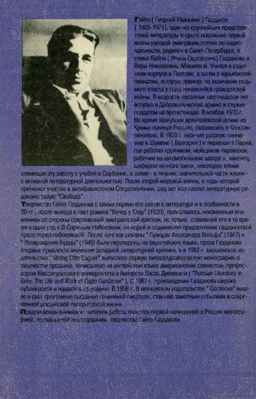 2-p0021
