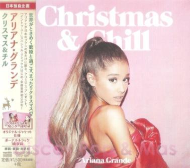 [Slika: Ariana-Grande-Christmas-Chill(JV)-folder.jpg]