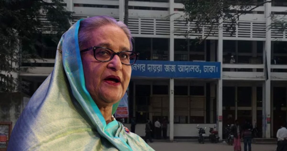 জুলাই আন্দোলনে ট্রাকচালক হত্যা: শেখ হাসিনাসহ ৩৪ জনের বিচার শুরু