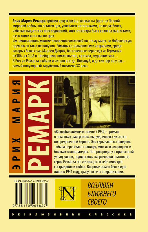 2-cover4