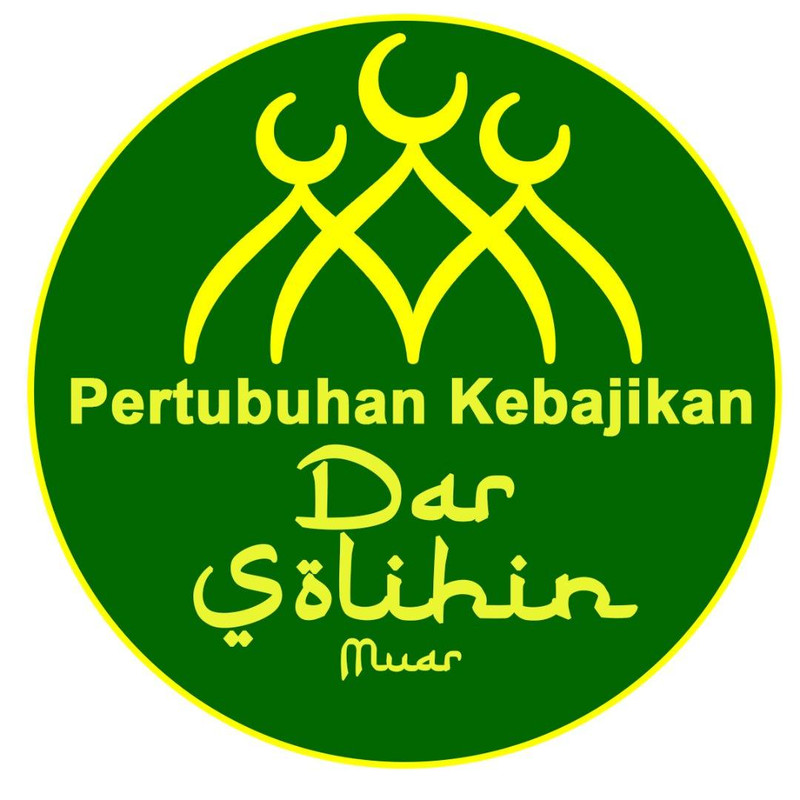 Logo Dar Solihin