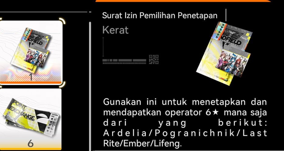 10574425 001ab5562f61376fe6ff5c9