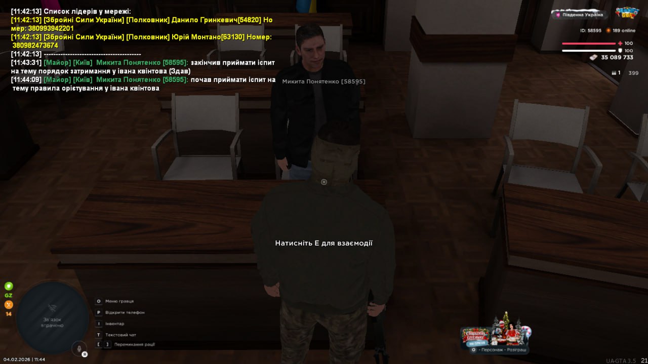 IMG 20260209 012617 810