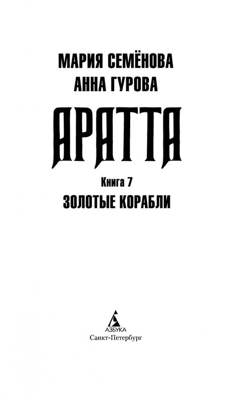 2-page-0003