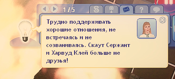 TS3-W-2022-12-23-22-25-12.jpg
