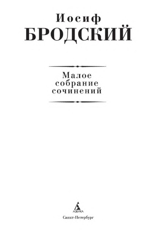 p0002