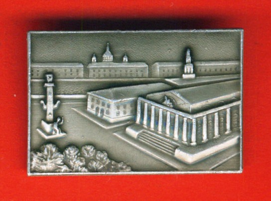 Ленинград. Биржа-ЦВММ._10