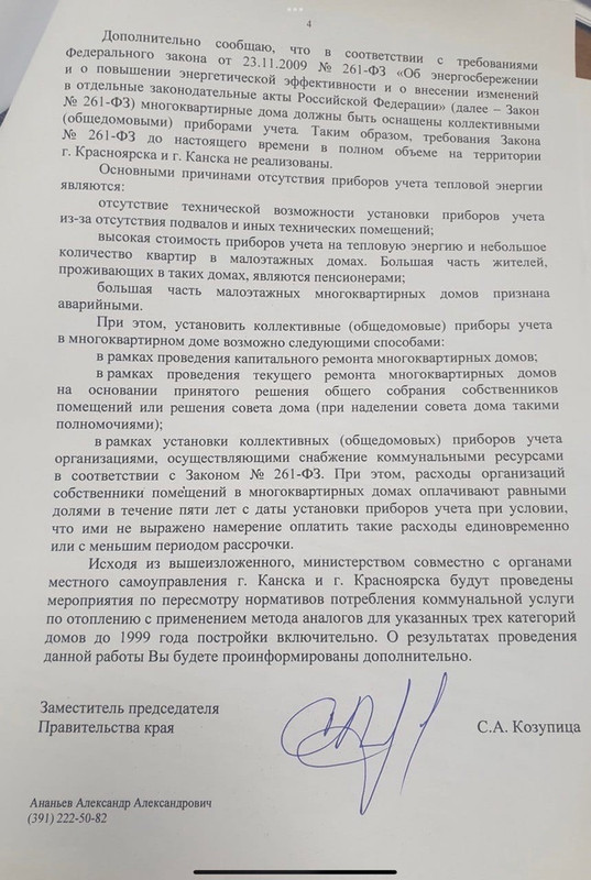 bP58oBHp7Ly6KsWVvmwXLwsLeURR6hjGD9sbWYD87htBWFFPXwS8Y9UFRpvk0Yl5tG2EQ8PObiqbWRQMf-RgprGU