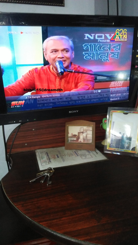 ATN Bangla
