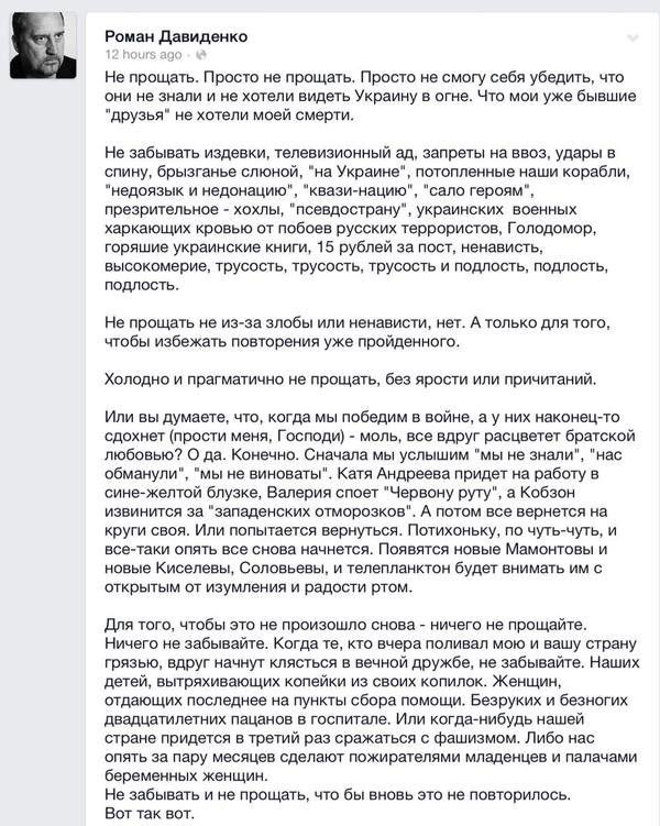 "Долой царя!" и "Путин - вор!", - в российских городах прошли акции в поддержку Навального. Почти 4,5 тыс. протестующих задержаны - Цензор.НЕТ 5689