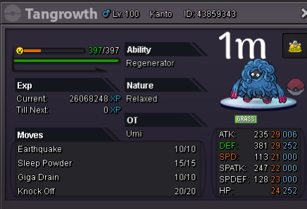 E4-BFC0-E2-2-B21-45-C9-9-CED-84-C929-FB0