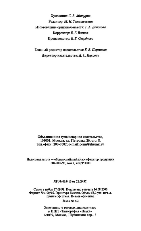 p0028