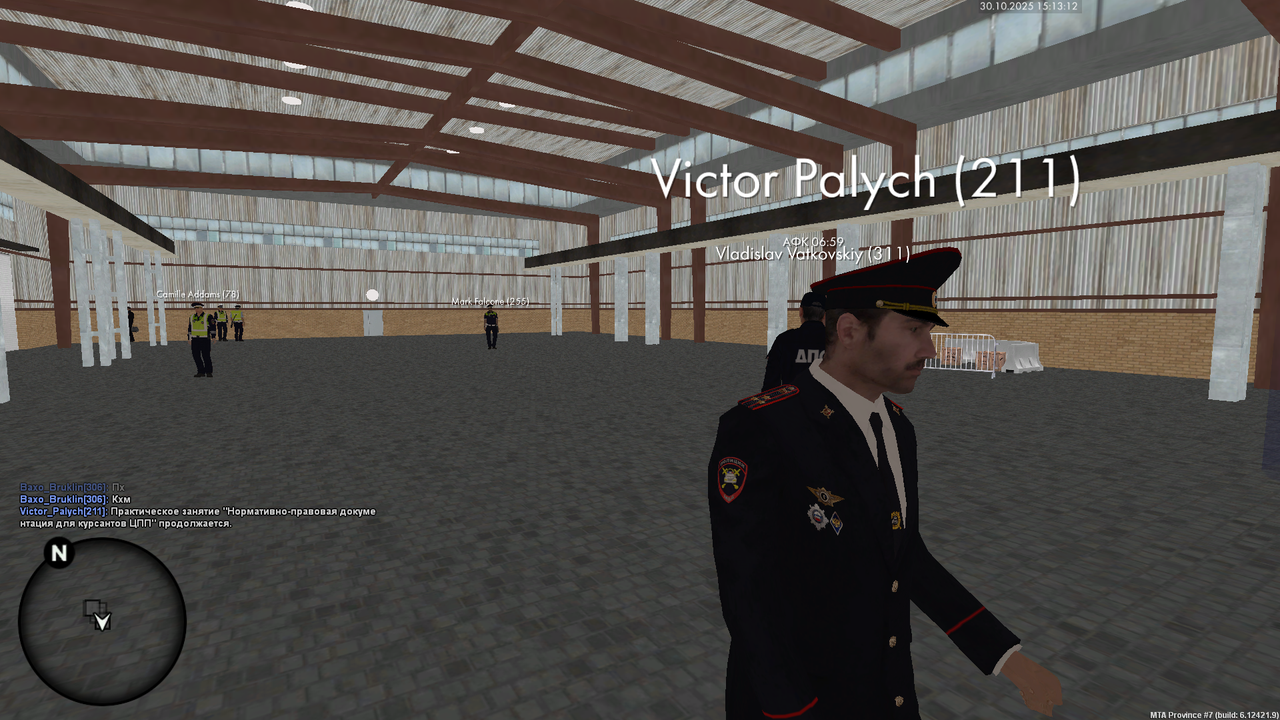 mta screen 2025 10 30 15 13 13