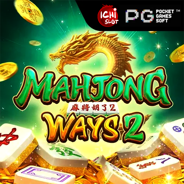 Mahjong Ways2
