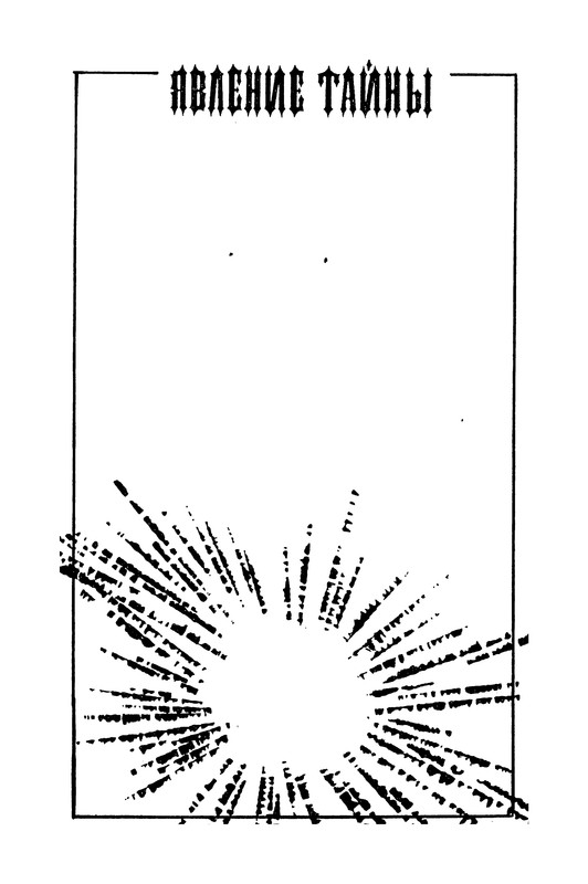 p0006