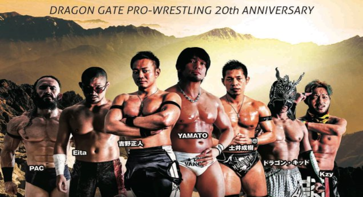 Dragon Gate 2019 09 17 Storm Gate Day 5 720p