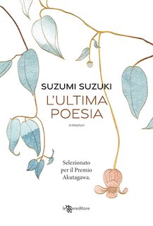 Suzumi Suzuk - L'ultima poesia (2024)