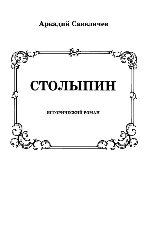 p0009