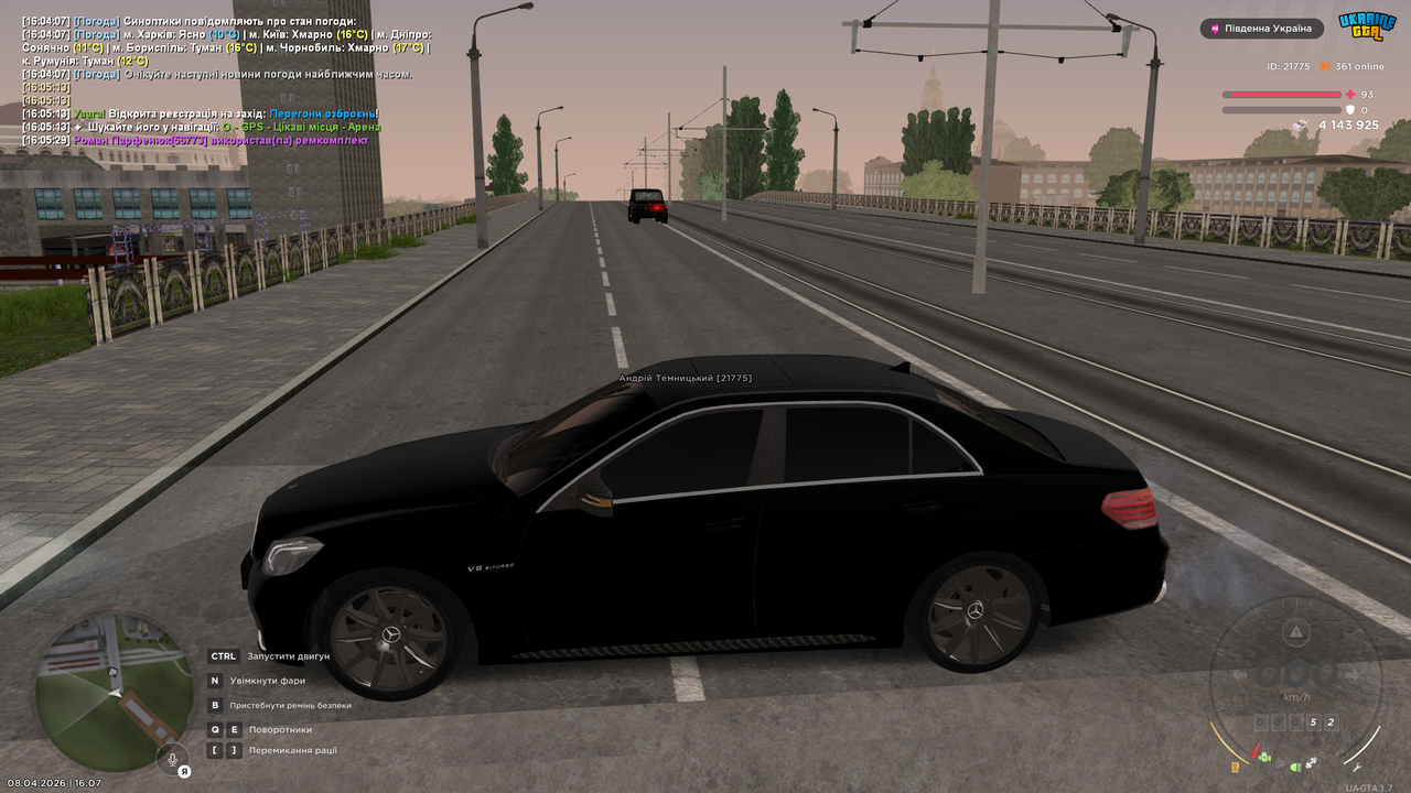 UKRAINE GTA 08 04 2026 16 07 35