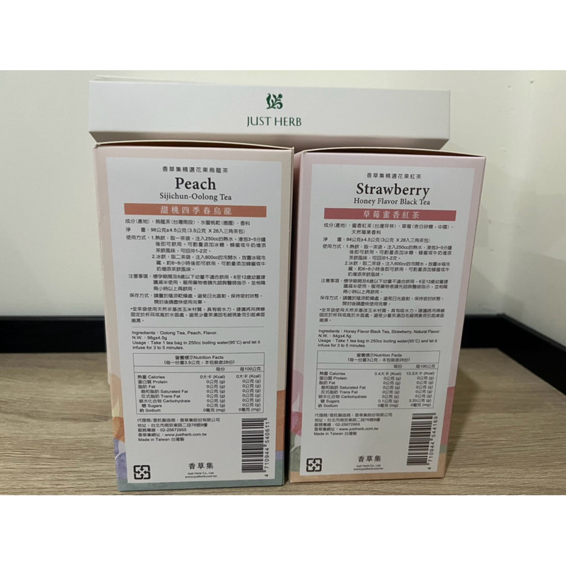 tw 11134207 820lc ml0f44jnphja51