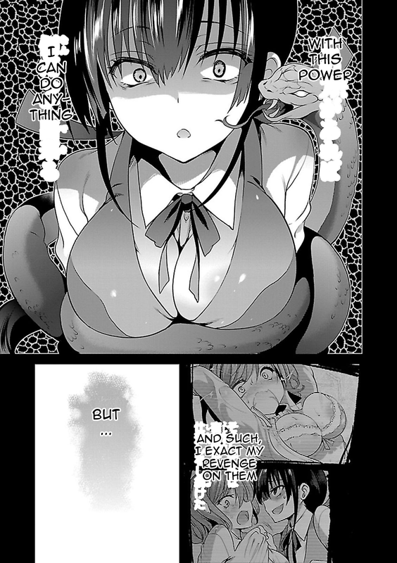 Oshioki X-CuteChap8-8